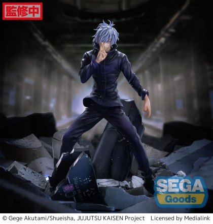 Jujutsu Kaisen Figurizm Luminasta Колекционерска Фигурка - Shibuya Incident Satoru Gojo Unlimited Void