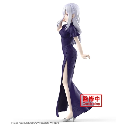Re:Zero Starting Life in Another World Glitter & Glamours Колекционерска Фигурка - Emilia