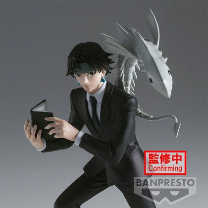 Hunter x Hunter Vibration Stars Колекционерска Фигурка - Chrollo