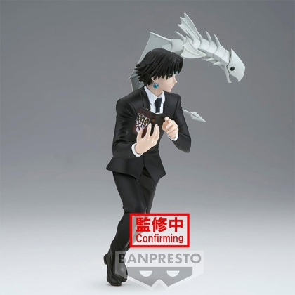 Hunter x Hunter Vibration Stars Колекционерска Фигурка - Chrollo