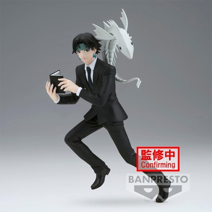 Hunter x Hunter Vibration Stars Колекционерска Фигурка - Chrollo