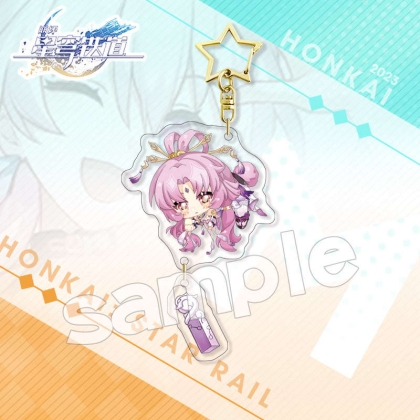 Honkai Star Rail Acrylic Keychain - Fu Xuan