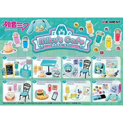 Hatsune Miku Accessory Sets Кутийка с Chibi Фигурка - Късметче - Miku's Cafe
