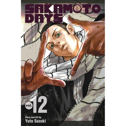 Манга: Sakamoto Days, Vol. 12