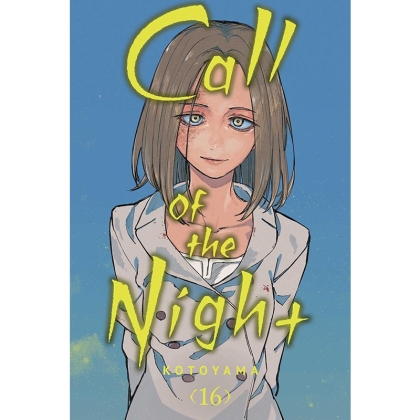 Манга: Call of the Night vol. 16
