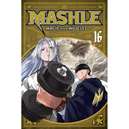 Манга: Mashle Magic and Muscles, Vol. 16