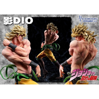 JoJo's Bizarre Adventure Part 3 Stardust Crusaders Колекционерска Фигурка -  Shadow Dio 