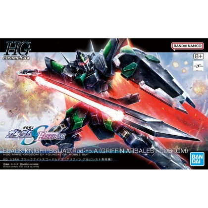 (HG) Gundam Model Kit Екшън Фигурка - Black Knight Squad Rud-ro.A (Griffin Arbalest Custom) 1/144