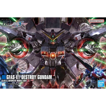 (HG) Gundam Model Kit Екшън Фигурка - Destroy Gundam 1/144