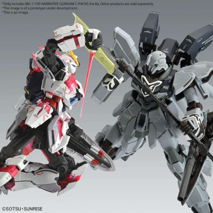 (MG) Gundam Model Kit Екшън Фигурка - Narrative Gundam C-Packs Ver. Ka 1/100