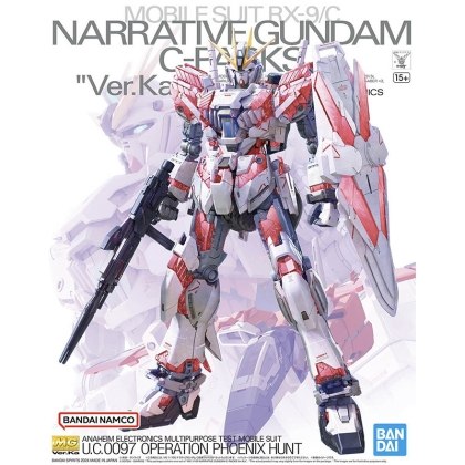 (MG) Gundam Model Kit Екшън Фигурка - Narrative Gundam C-Packs Ver. Ka 1/100