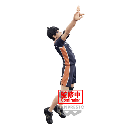 Haikyu!!: Posing Колекционерска Фигурка - Tobio Kageyama