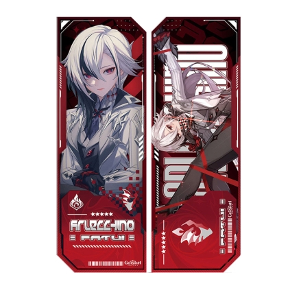Genshin Impact Fatui Двустранен Книгоразделител - Arlecchino