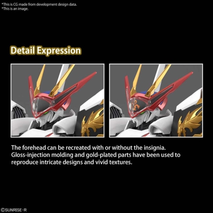 (HG) Gundam Модел за Сглобяване - Amplified IMGN Ryuoumaru 1/144