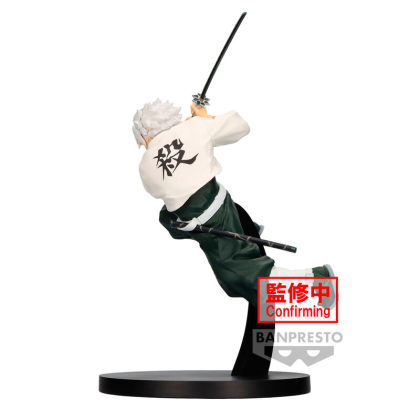 Demon Slayer Kimetsu no Yaiba Vibration Star PVC Statue Sanemi Shinazugawa 14 cm