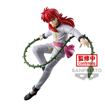Ankoku Bujutsukai: Yu Yu Hakusho Колекционерска Фигурка - Kurama 