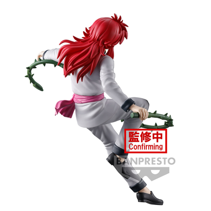 Ankoku Bujutsukai: Yu Yu Hakusho Колекционерска Фигурка - Kurama 