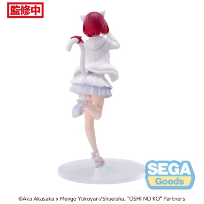 Oshi No Ko Luminasta PVC Statue - Kana Arima 18 cm