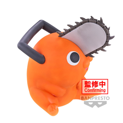 Chainsaw Man Sofvimates Колекционерска Фигурка - Pochita 