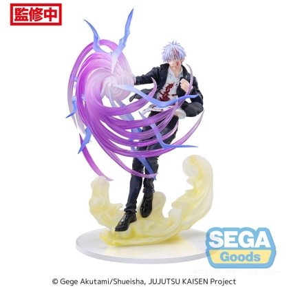 Jujutsu Kaisen Luminasta PVC Statue - Satoru Gojo Hollow Purple (Kyoshiki Murasaki) 20 cm