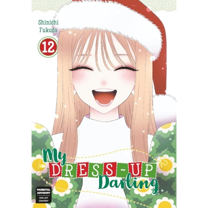 Манга: My Dress-Up Darling vol. 12