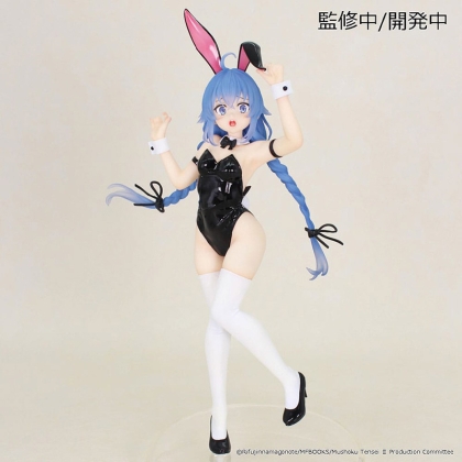 PRE-ORDER: Mushoku Tensei: Jobless Reincarnation Season 2 Vivit Колкеционерска Фигурка - Roxy Migurdia