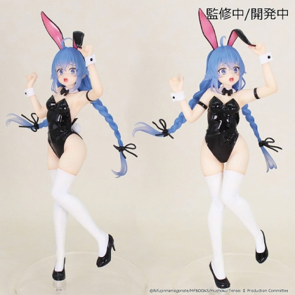 PRE-ORDER: Mushoku Tensei: Jobless Reincarnation Season 2 Vivit PVC Statue - Roxy Migurdia 18 cm
