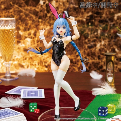 PRE-ORDER: Mushoku Tensei: Jobless Reincarnation Season 2 Vivit PVC Statue - Roxy Migurdia 18 cm