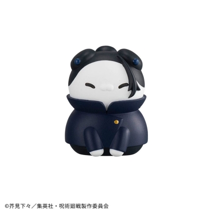 Jujutsu Kaisen Mega Cat Project Trading Figure Hidden Inventory/Premature Death Ver. 3 cm
