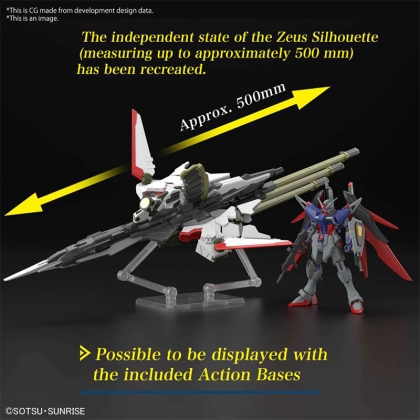 (HG) Gundam Model Kits - Destiny Gundam Spec II & Zeus Sillouette 1/144
