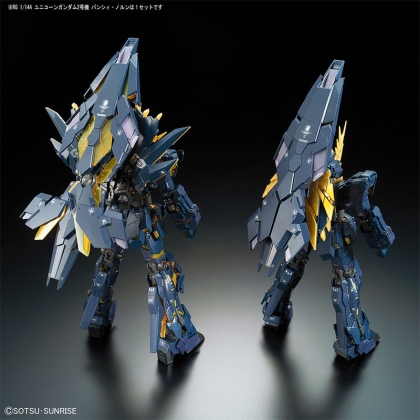 (RG) Gundam Model Kit Модел за Сглобяване - Unicorn Gundam 02 Banshee Norn 1/144