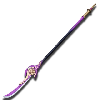 Genshin Impact Raiden Shogun Оръжие Реплика - Grasscutter's Light