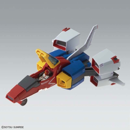 (MG) Gundam Model Kit - ZZ Ver.Ka 1/100