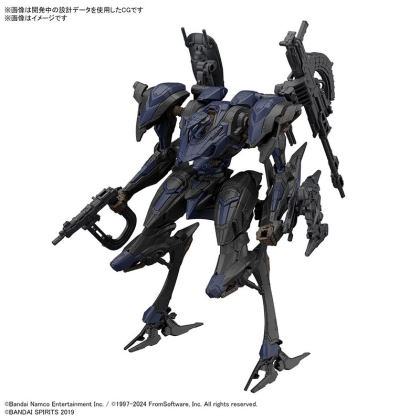 Gundam Model Kit 30 Minutes Armored Core VI Fires of Rubicon Модел за сглобяване - Schneider Nachtreiher/40E Steel Haze
