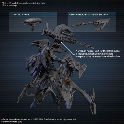 Gundam Model Kit 30 Minutes Armored Core VI Fires of Rubicon Модел за сглобяване - Schneider Nachtreiher/40E Steel Haze