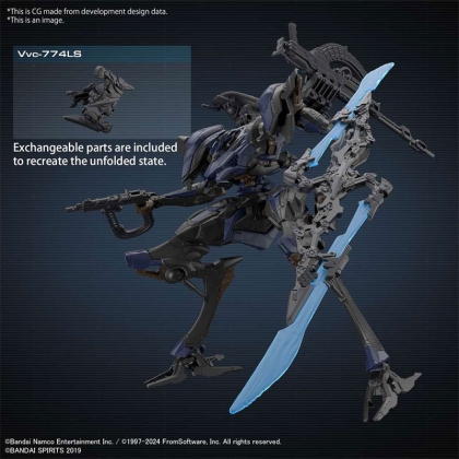 Gundam Model Kit 30 Minutes Armored Core VI Fires of Rubicon Модел за сглобяване - Schneider Nachtreiher/40E Steel Haze