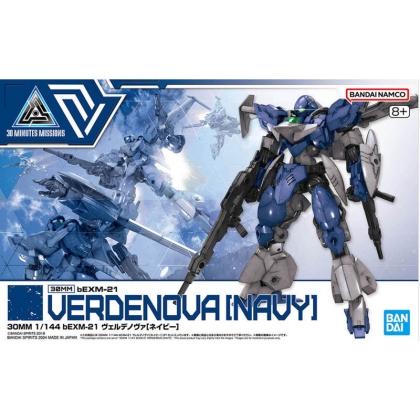 Gundam Model Kit 30 Minutes bEXM 21 Модел за сглобяване - Verde Nova [Navy]