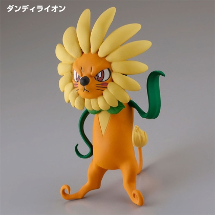 Yu-Gi-Oh Series 3D Monster Collection Vol.1: PVC Figure - Assortment