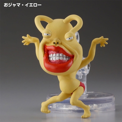 Yu-Gi-Oh Series 3D Monster Collection Vol.1: PVC Figure - Assortment