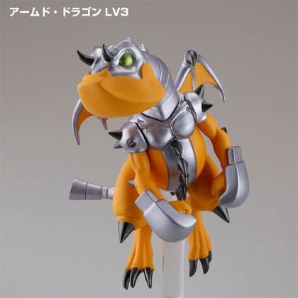 Yu-Gi-Oh Series 3D Monster Collection Vol.1: PVC Figure - Assortment