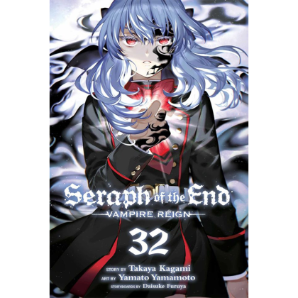 Манга: Seraph of the End Vampire Reign Vol. 32