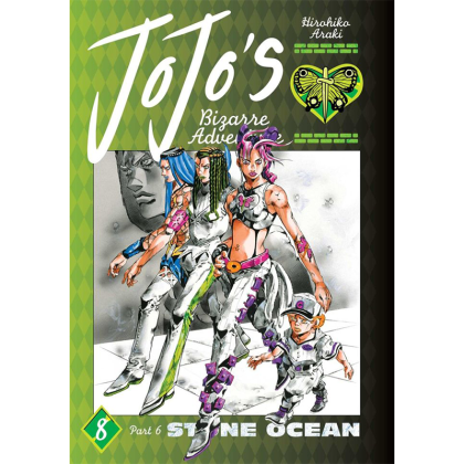 Манга: JoJo`s Bizarre Adventure Part 6-Stone Ocean, Vol. 8