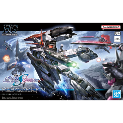 (HG) Gundam Model Kit - Murasame  Kai 1/144