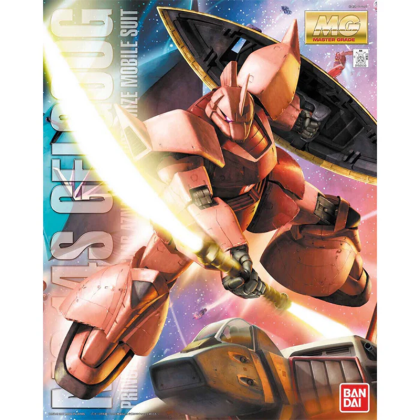 (MG) Gundam Model Kit - Char's Gelgoog 1/100