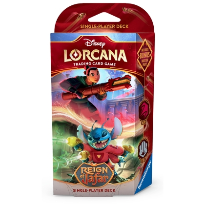 Disney Lorcana TCG Reign of Jafar Стартово Тесте - (Ruby/Steel)