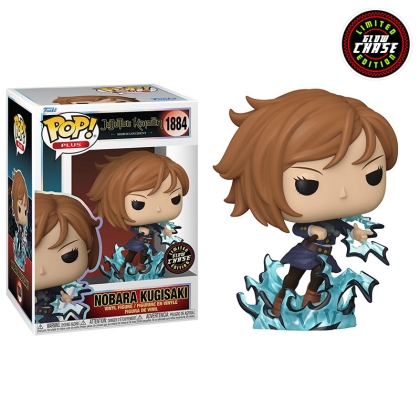 Jujutsu Kaisen Funko Pop! Animation Vinyl Figure - Nobara CHASE Limited Edition #1884