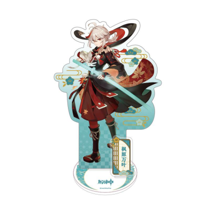 Genshin Impact Inazuma Theme Series Character Acryl Figure: Kazuha 14 cm