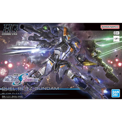 (HG) Gundam Model Kit Модел за Сглобяване - Duel Blitz 1/144