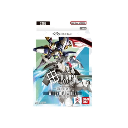 Gundam Card Game - Starter Deck ST02 Wings of Advance