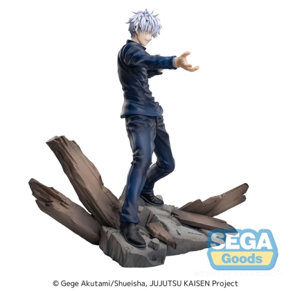 Jujutsu Kaisen Hidden Inventory/Premature Death Luminasta PVC Statue - Satoru Gojo Fierce Battle 18 cm